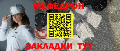 соль ск Кингисепп