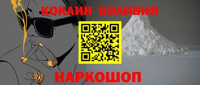эйфоретик Кимры