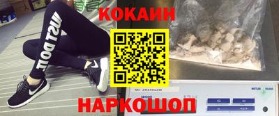 трава Кинель