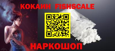 соль ск Кингисепп