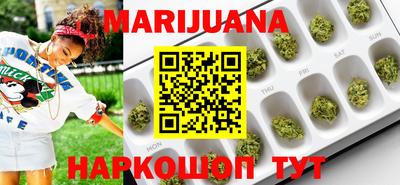 эйфоретик Кимры