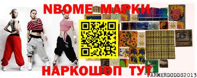 соль ск Кингисепп