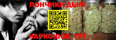 трава Кинель
