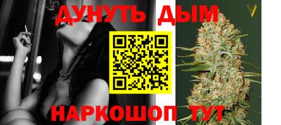 эйфоретик Кимры
