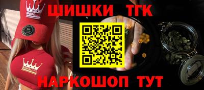 эйфоретик Кимры