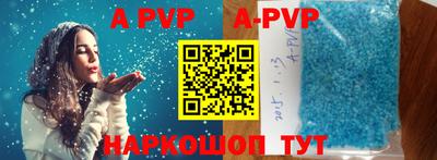 эйфоретик Кимры