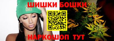 эйфоретик Кимры