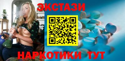 трава Кинель