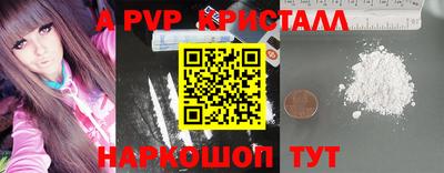 эйфоретик Кимры