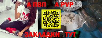 эйфоретик Кимры