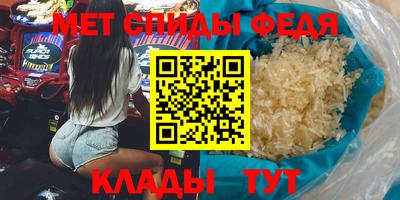 соль ск Кингисепп