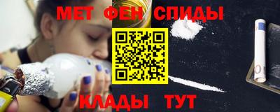 соль ск Кингисепп
