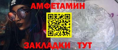 эйфоретик Кимры