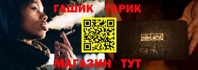 эйфоретик Кимры