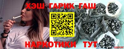 трава Кинель