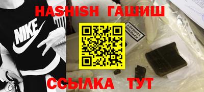 соль ск Кингисепп