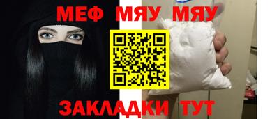 эйфоретик Кимры