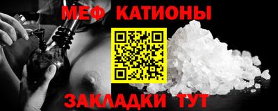 эйфоретик Кимры