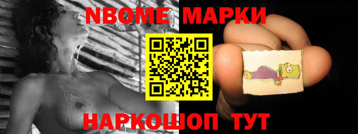 Лсд 25 экстази кислота  Вход с VPN  Лсд 25 экстази ecstasy  Евпатория 